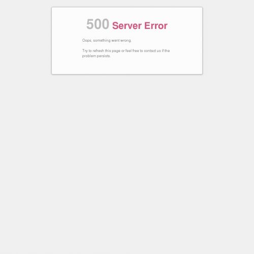 Chodzież - huśtawka kokon